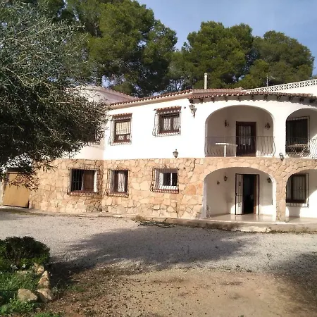 Pinomar Appartement